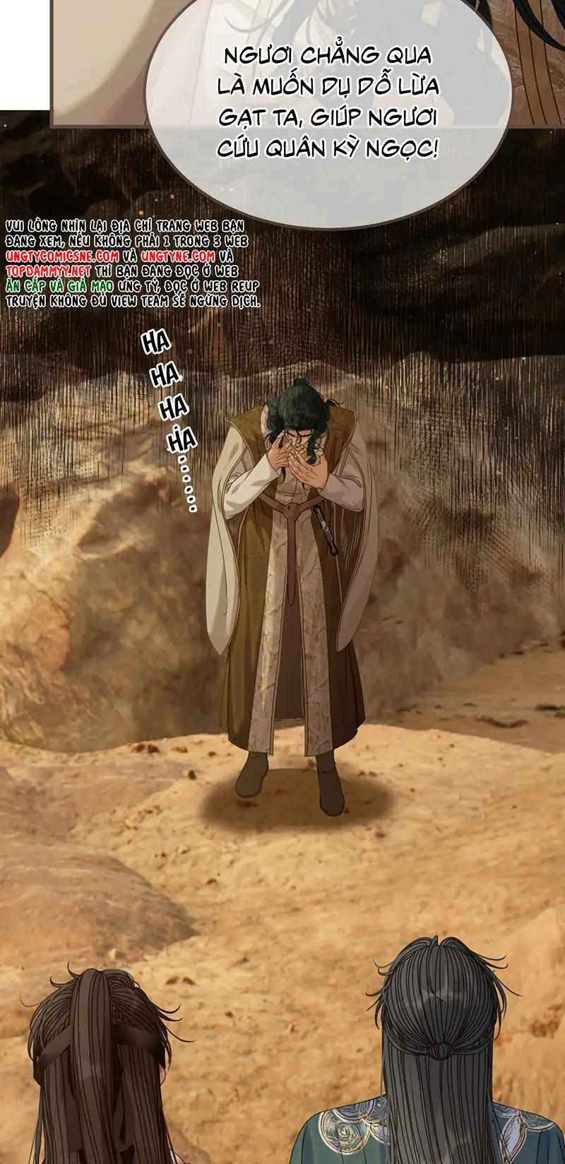 Á Nô 2: Thám Hoa Chapter 107 - Trang 16