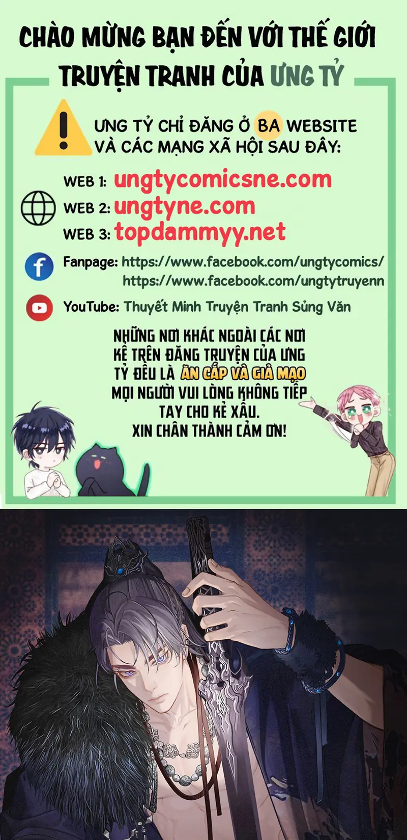 Á Nô 2: Thám Hoa Chapter 107 - Trang 2