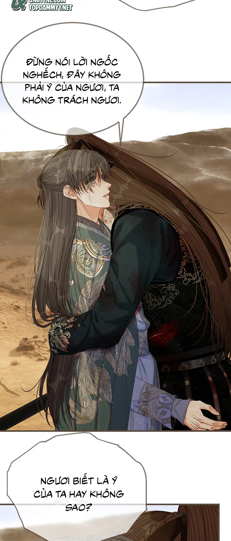 Á Nô 2: Thám Hoa Chapter 108 - Trang 13
