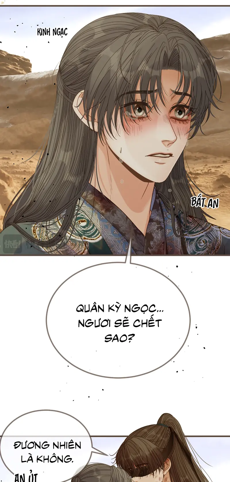Á Nô 2: Thám Hoa Chapter 108 - Trang 25