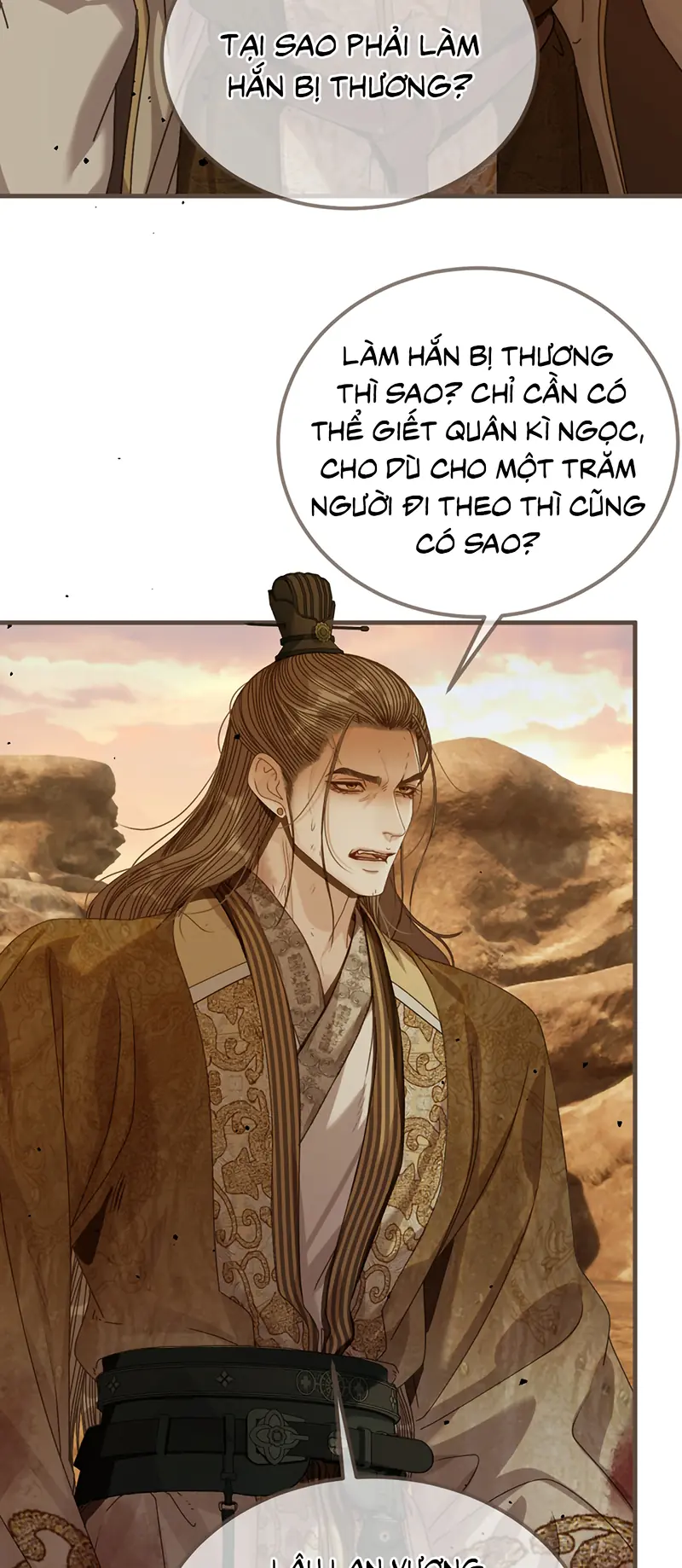 Á Nô 2: Thám Hoa Chapter 109 - Trang 6