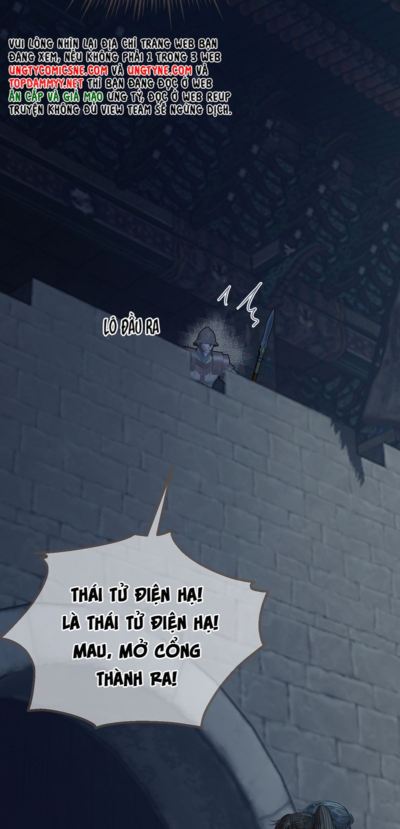 Á Nô 2: Thám Hoa Chapter 112 - Trang 18