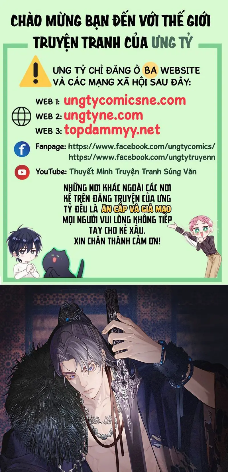 Á Nô 2: Thám Hoa Chapter 112 - Trang 2