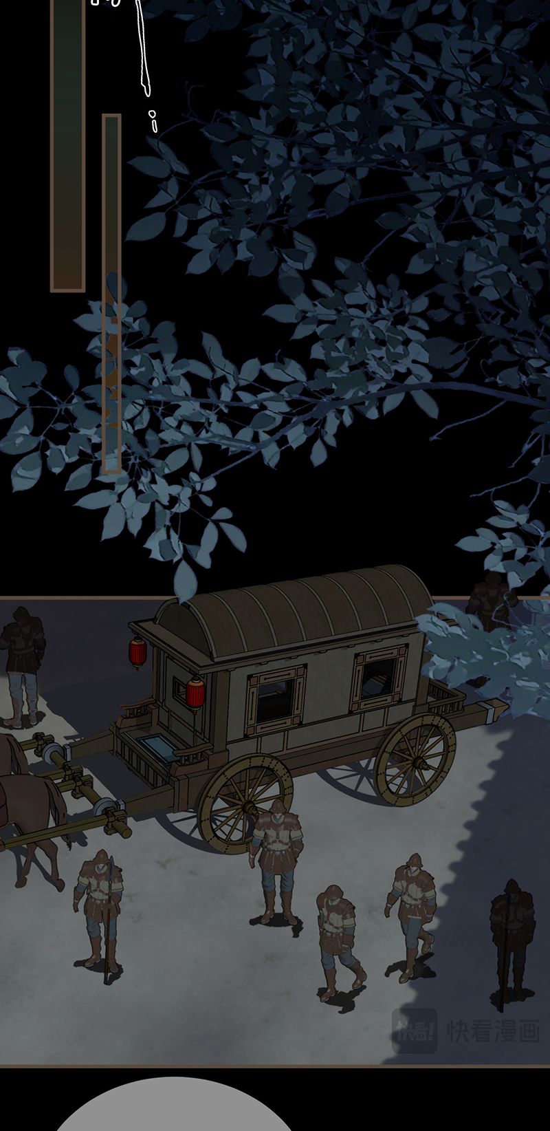 Á Nô 2: Thám Hoa Chapter 112 - Trang 29