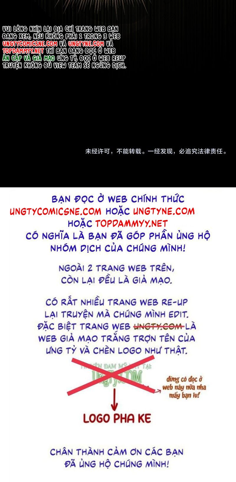 Á Nô 2: Thám Hoa Chapter 112 - Trang 44