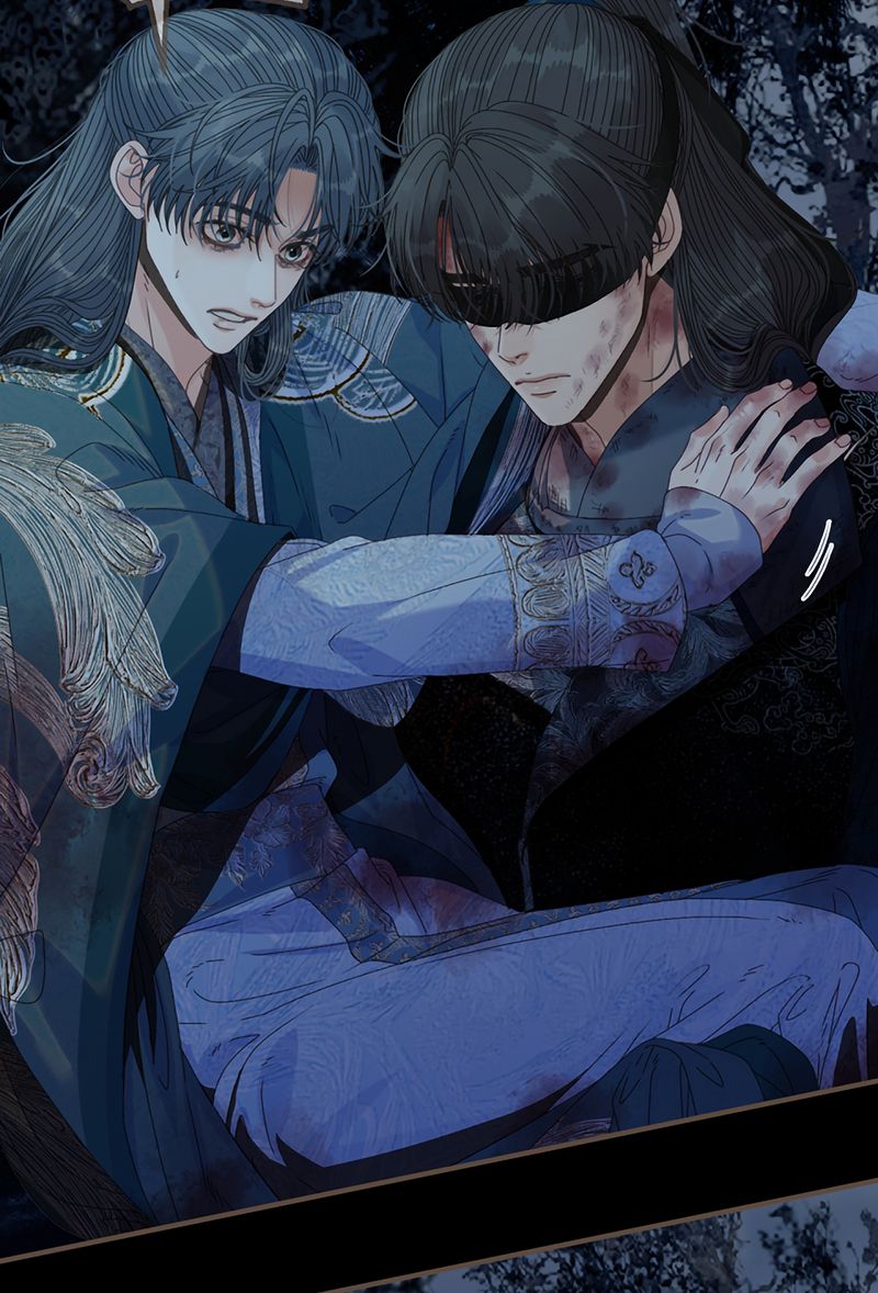 Á Nô 2: Thám Hoa Chapter 112 - Trang 6