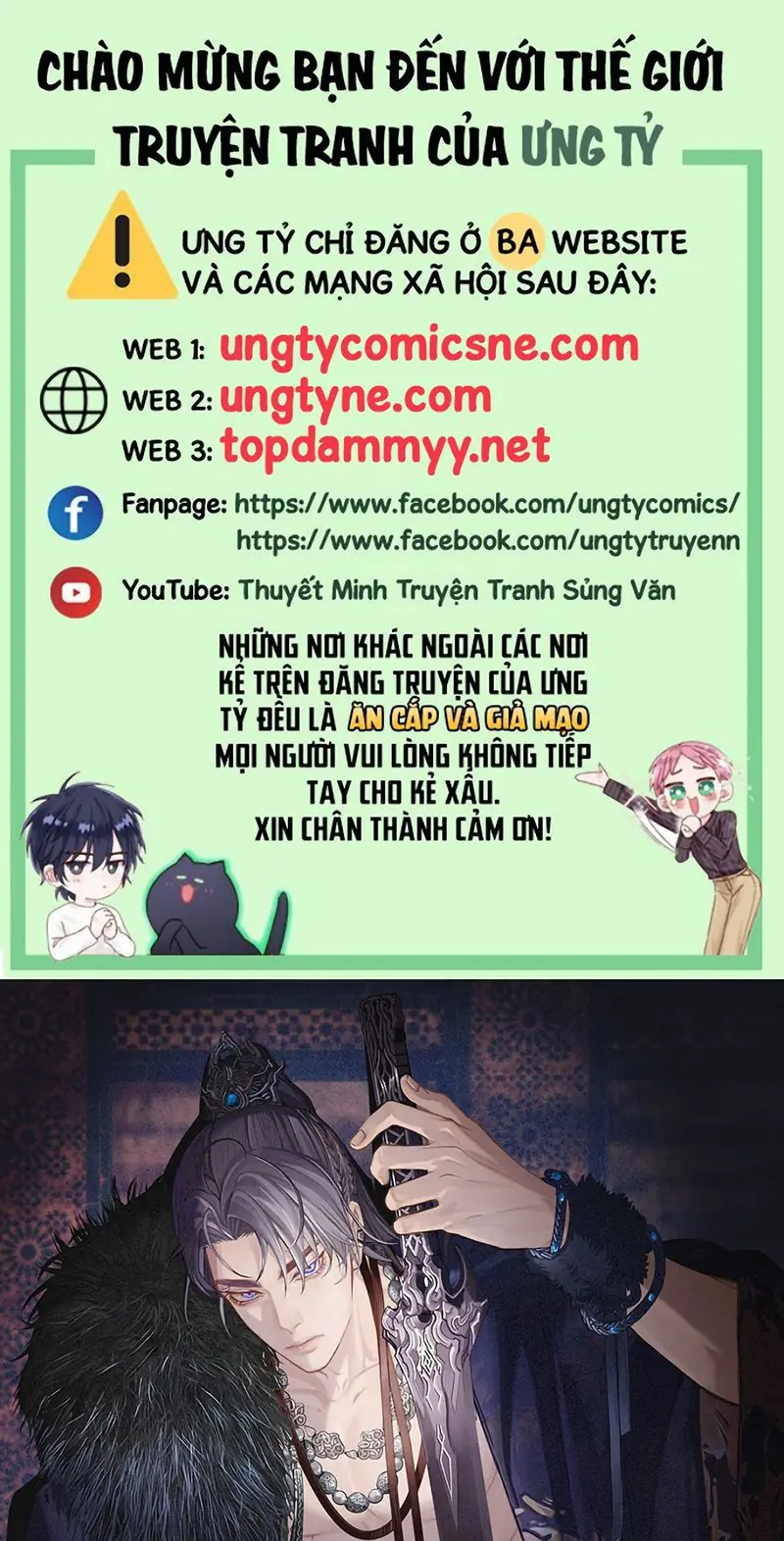 Á Nô 2: Thám Hoa Chapter 113 - Trang 2