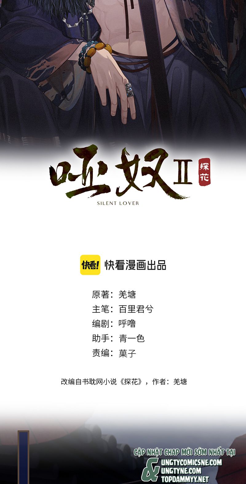 Á Nô 2: Thám Hoa Chapter 113 - Trang 3