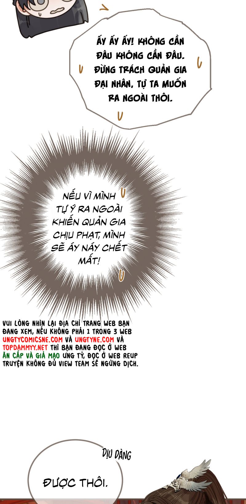 Á Nô 2: Thám Hoa Chapter 114 - Trang 17
