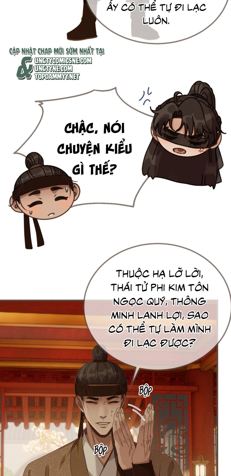 Á Nô 2: Thám Hoa Chapter 114 - Trang 32
