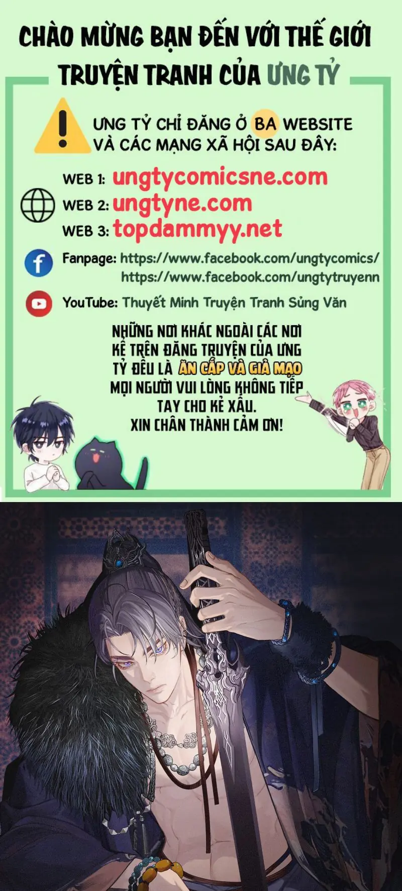 Á Nô 2: Thám Hoa Chapter 115 - Trang 2