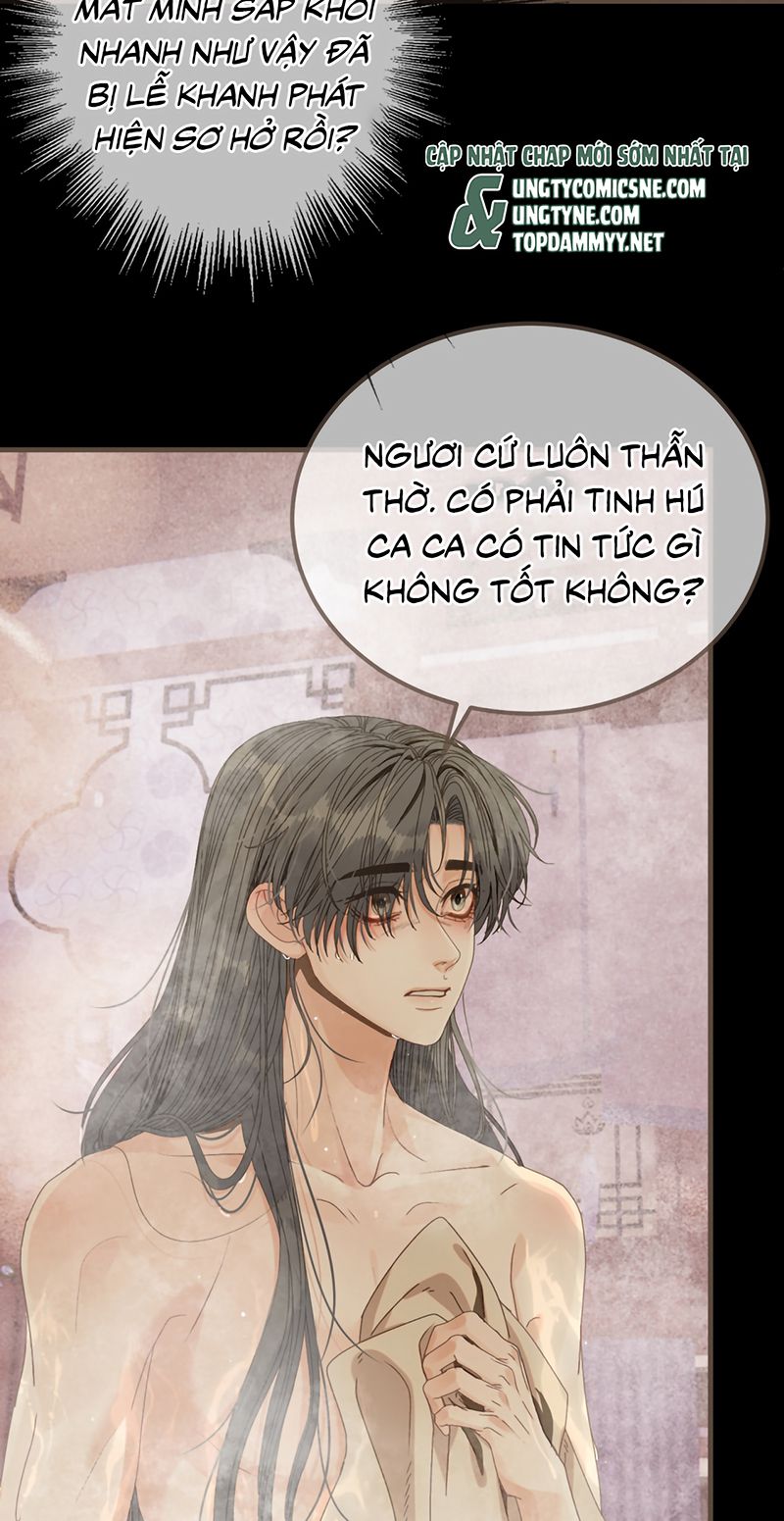 Á Nô 2: Thám Hoa Chapter 116 - Trang 6
