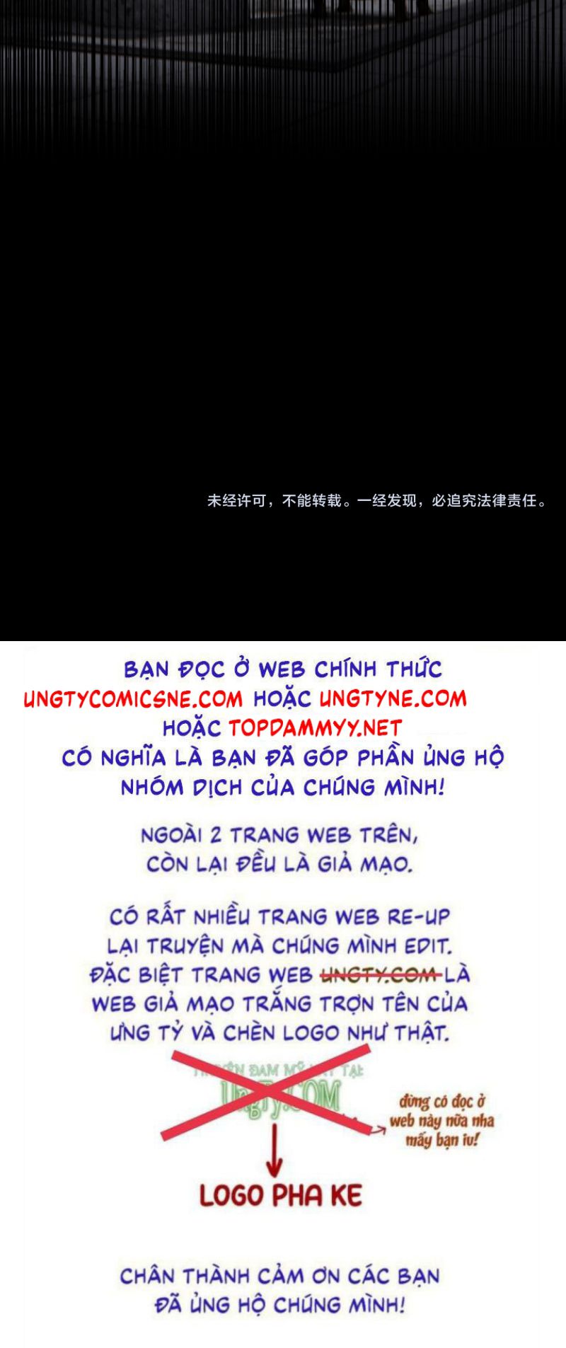 Á Nô 2: Thám Hoa Chapter 117 - Trang 37