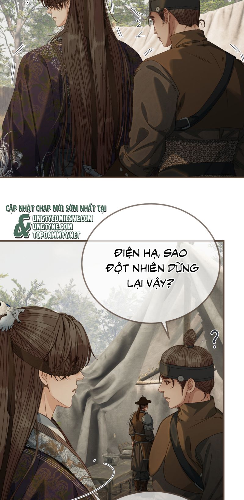 Á Nô 2: Thám Hoa Chapter 118 - Trang 18