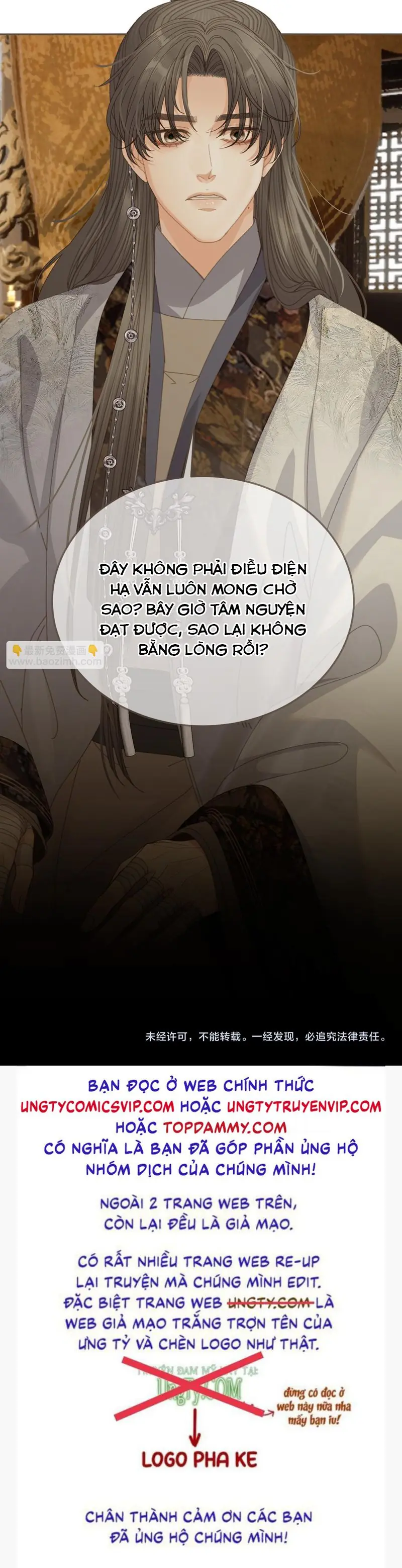 Á Nô 2: Thám Hoa Chapter 51 - Trang 25