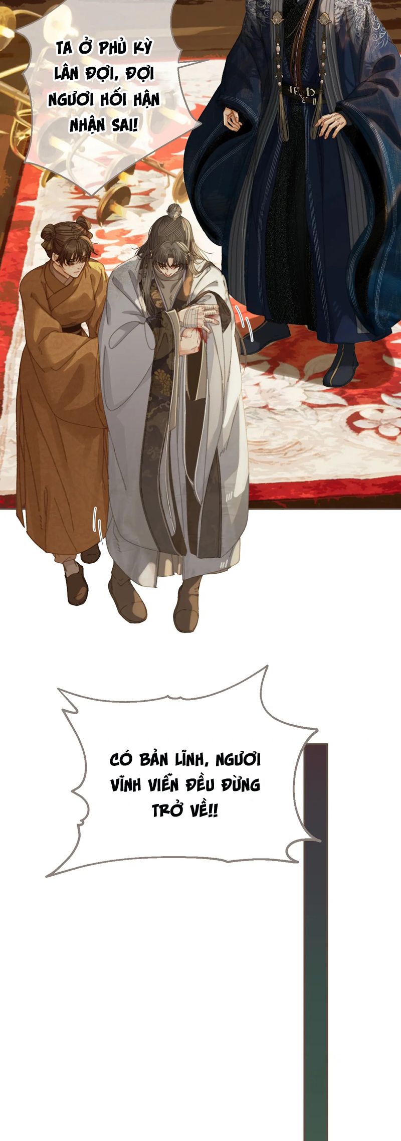 Á Nô 2: Thám Hoa Chapter 52 - Trang 16