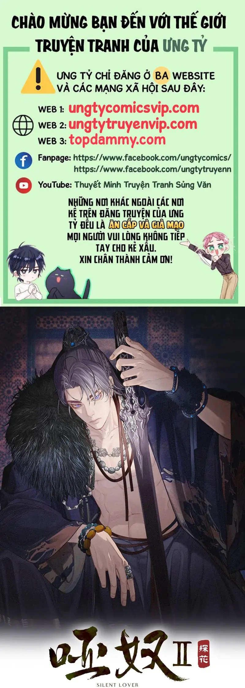 Á Nô 2: Thám Hoa Chapter 52 - Trang 2