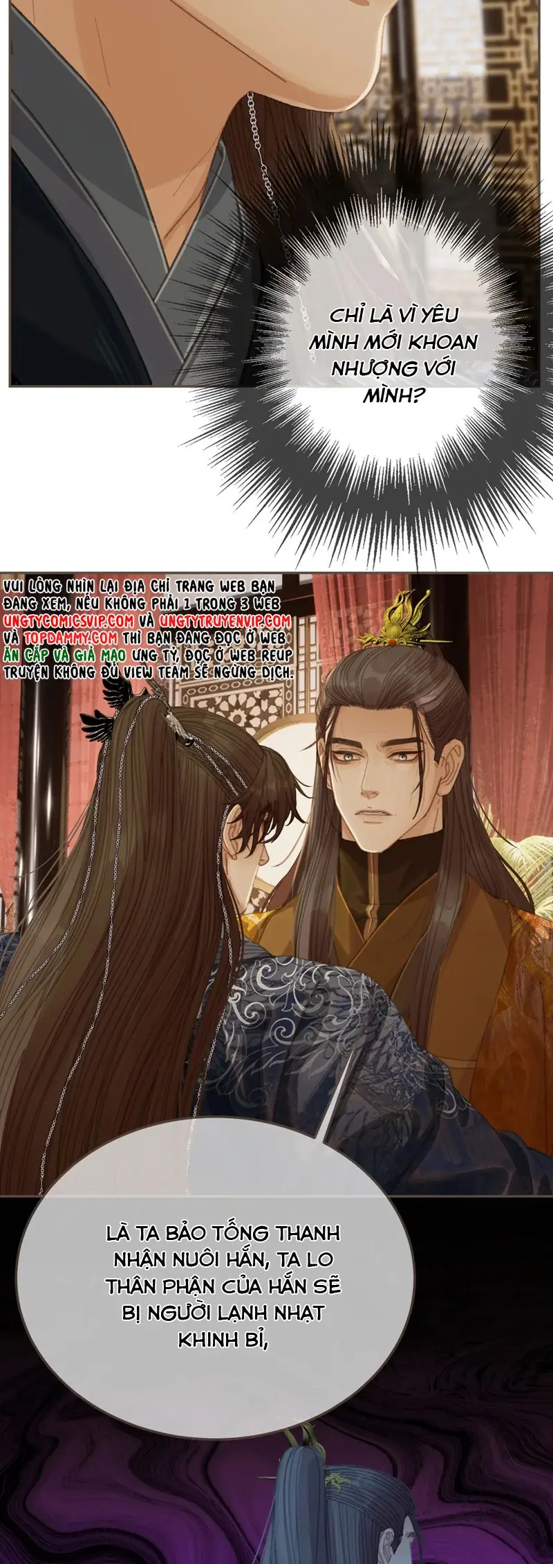 Á Nô 2: Thám Hoa Chapter 53 - Trang 7