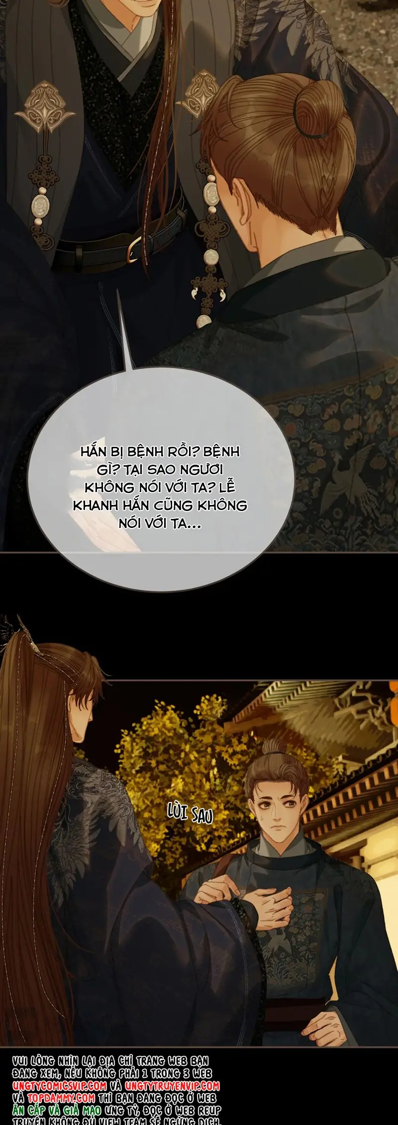 Á Nô 2: Thám Hoa Chapter 56 - Trang 12