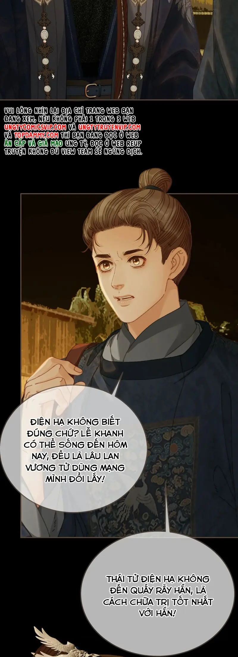 Á Nô 2: Thám Hoa Chapter 56 - Trang 21