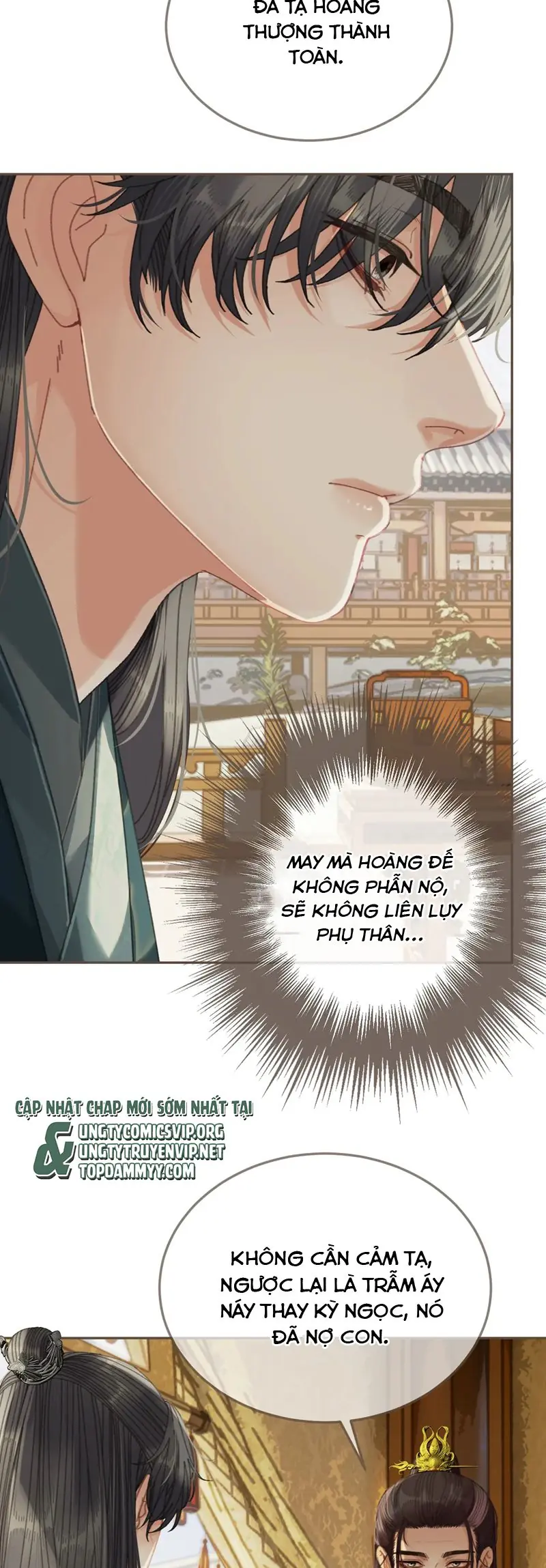 Á Nô 2: Thám Hoa Chapter 57 - Trang 12
