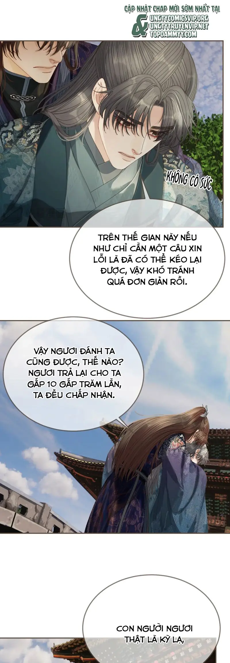 Á Nô 2: Thám Hoa Chapter 58 - Trang 15