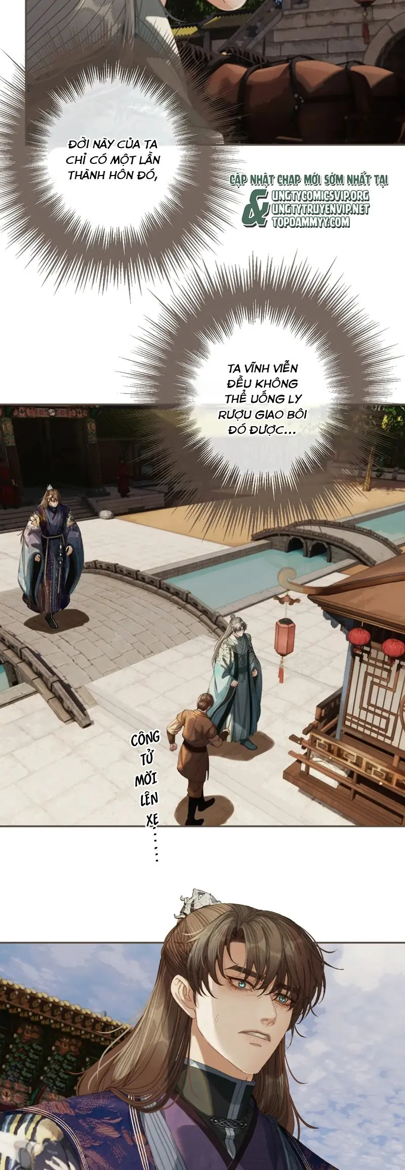 Á Nô 2: Thám Hoa Chapter 58 - Trang 21