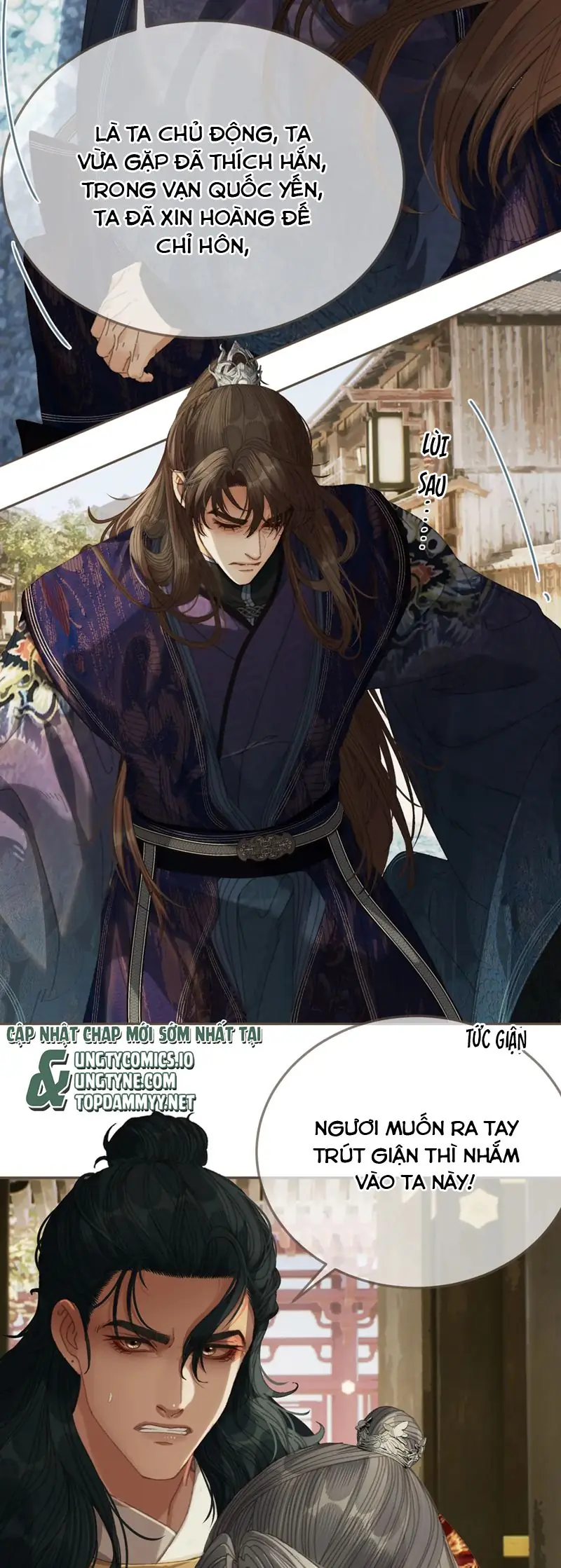 Á Nô 2: Thám Hoa Chapter 60 - Trang 12