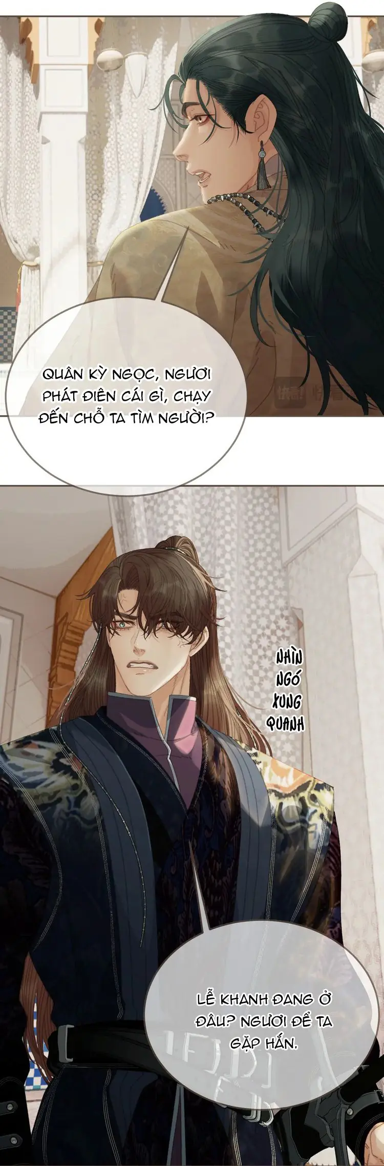 Á Nô 2: Thám Hoa Chapter 63 - Trang 19