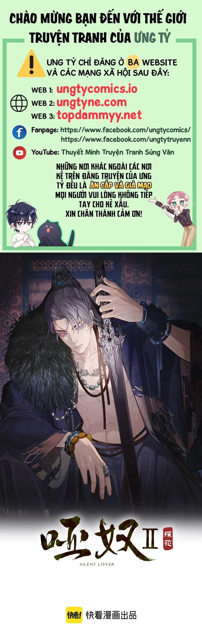 Á Nô 2: Thám Hoa Chapter 64 - Trang 2