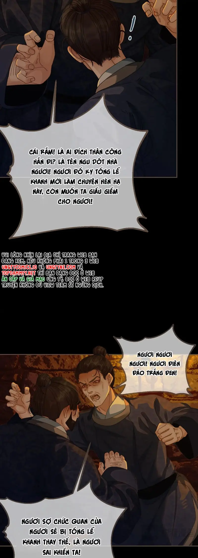 Á Nô 2: Thám Hoa Chapter 64 - Trang 26