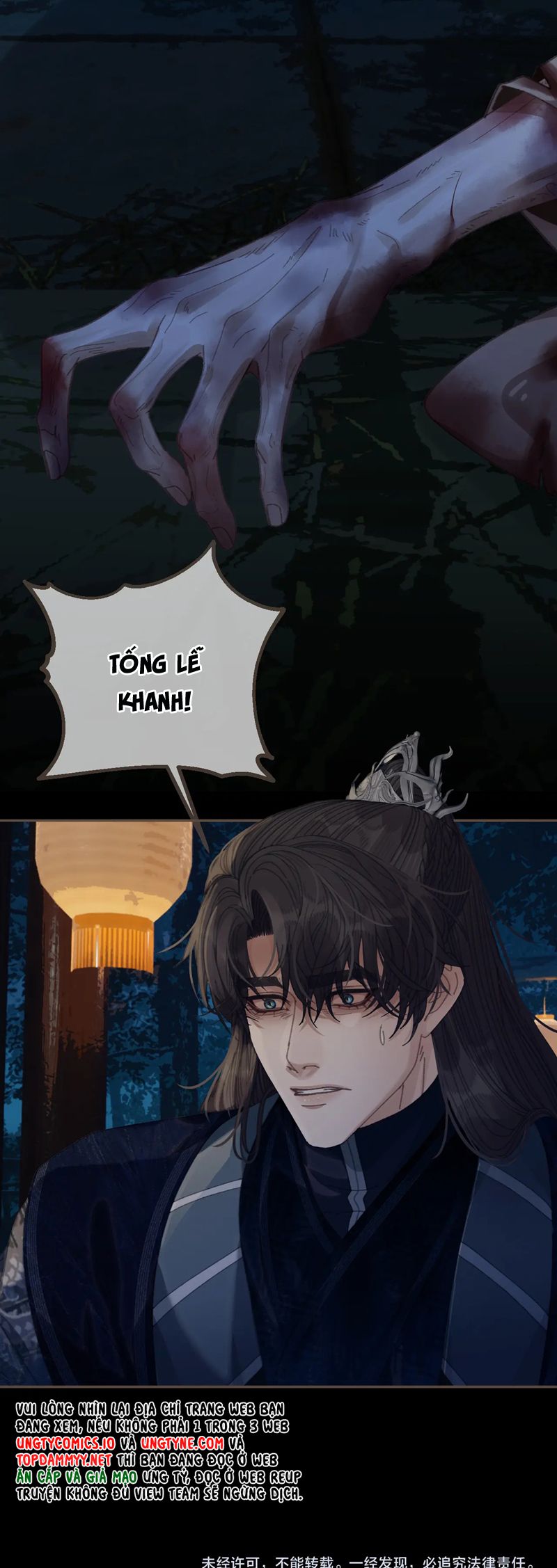 Á Nô 2: Thám Hoa Chapter 64 - Trang 33