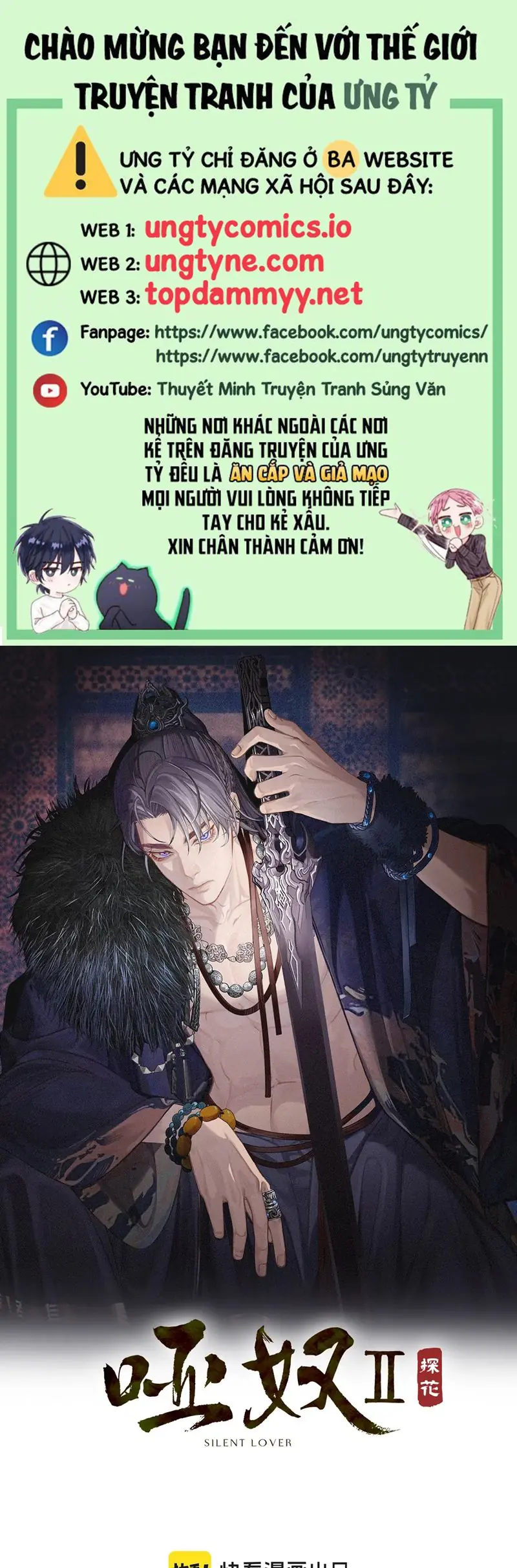 Á Nô 2: Thám Hoa Chapter 65 - Trang 2