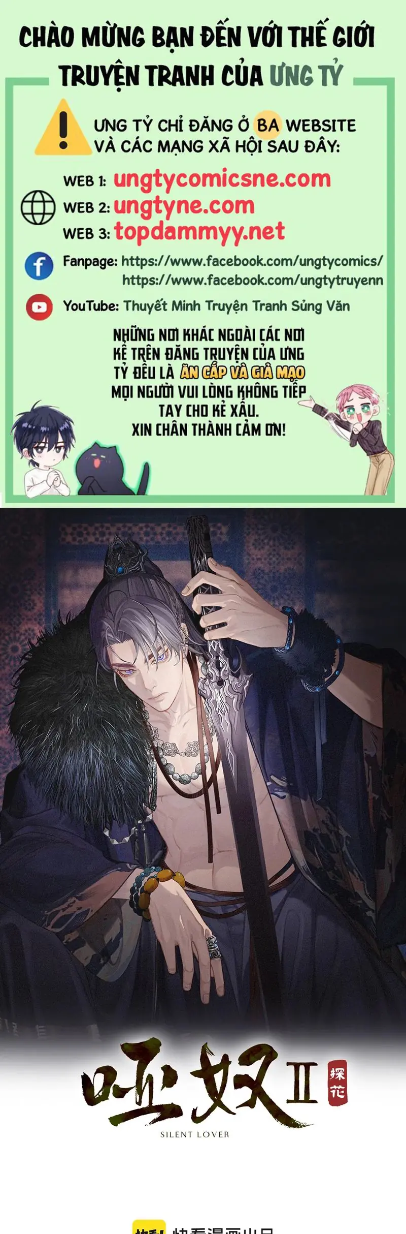 Á Nô 2: Thám Hoa Chapter 66 - Trang 2
