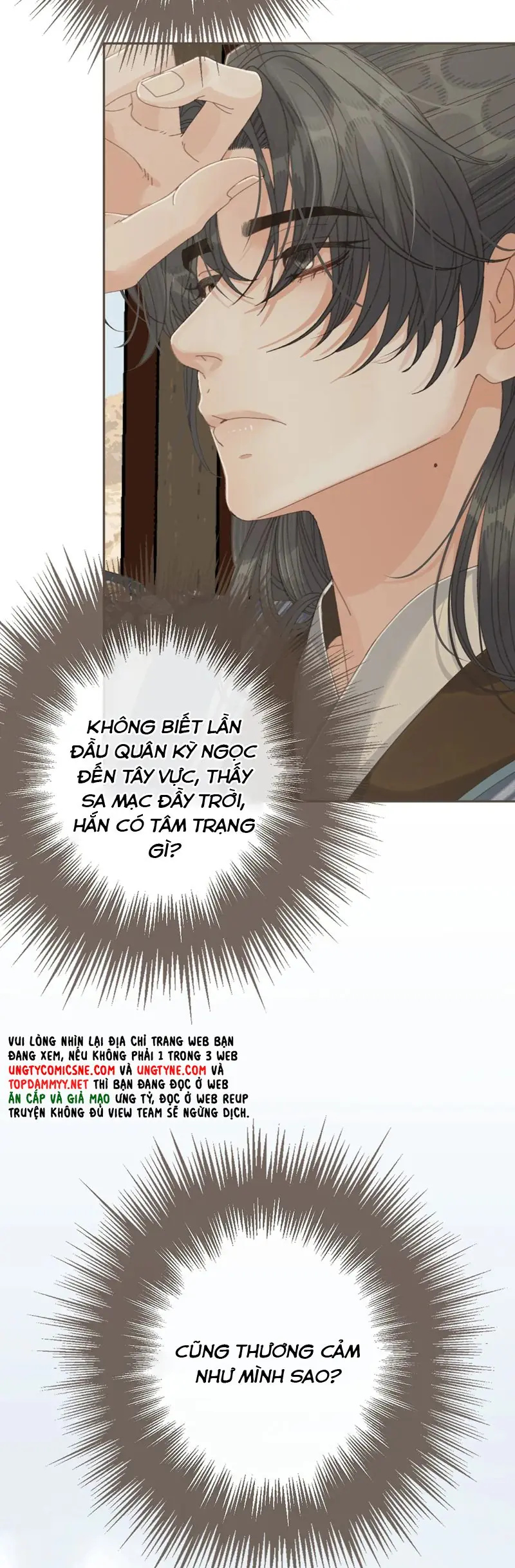 Á Nô 2: Thám Hoa Chapter 66 - Trang 21
