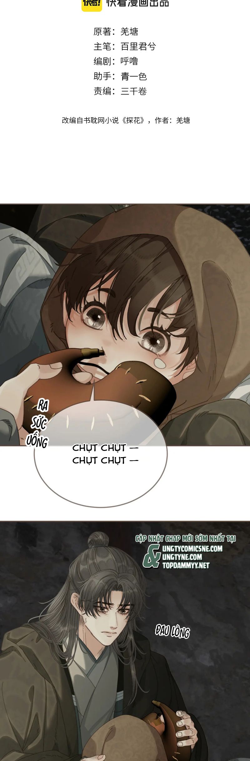 Á Nô 2: Thám Hoa Chapter 66 - Trang 3
