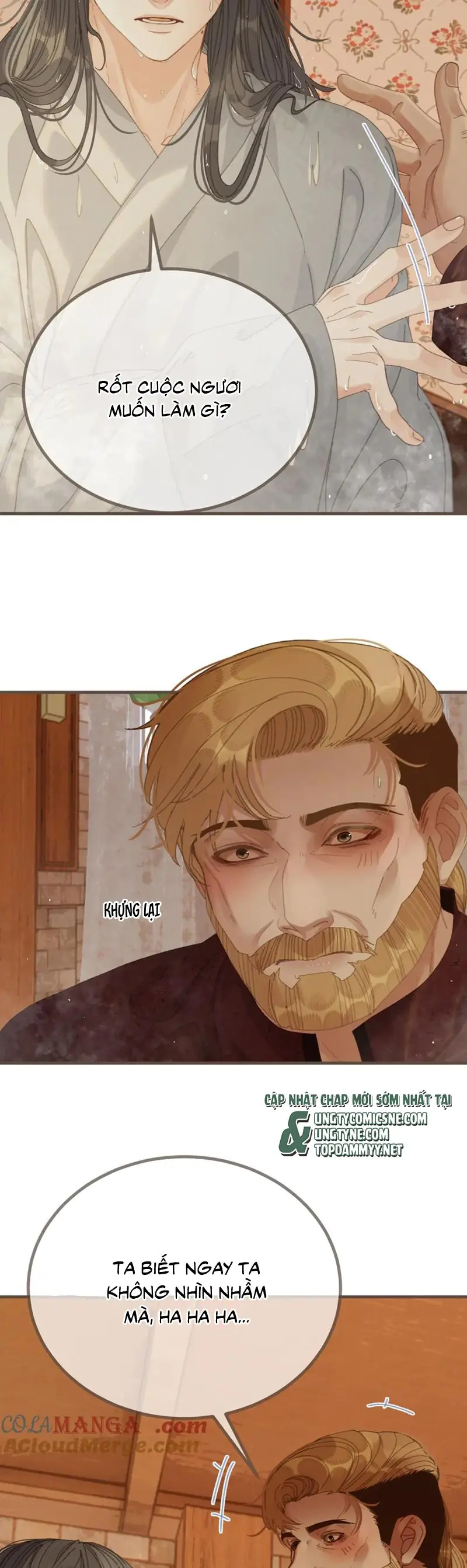 Á Nô 2: Thám Hoa Chapter 67 - Trang 13