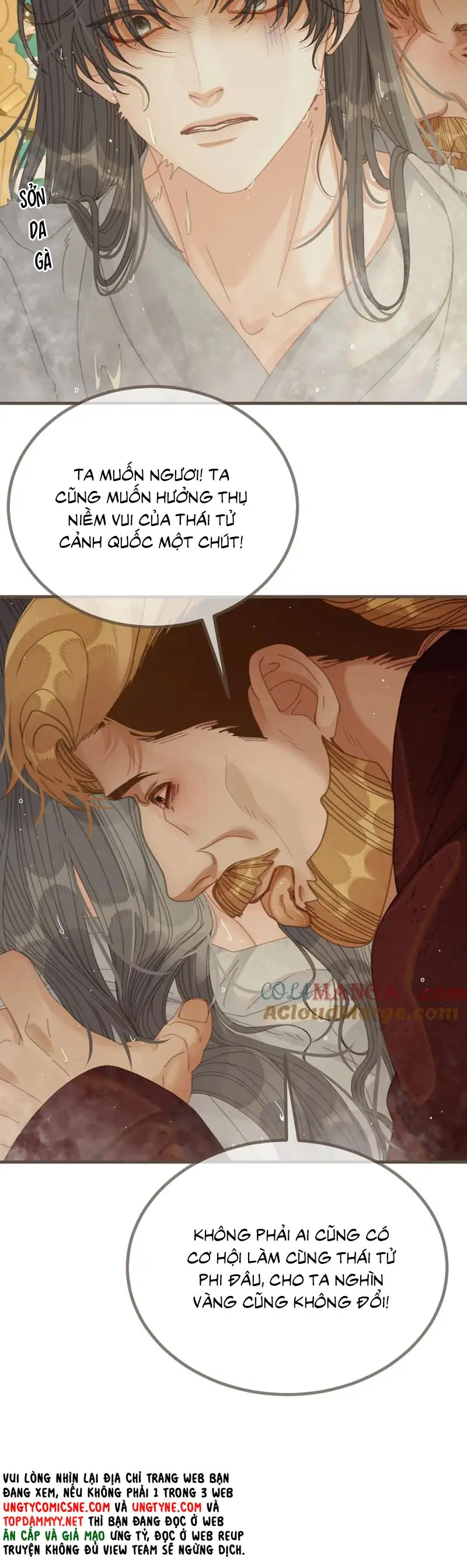 Á Nô 2: Thám Hoa Chapter 67 - Trang 17
