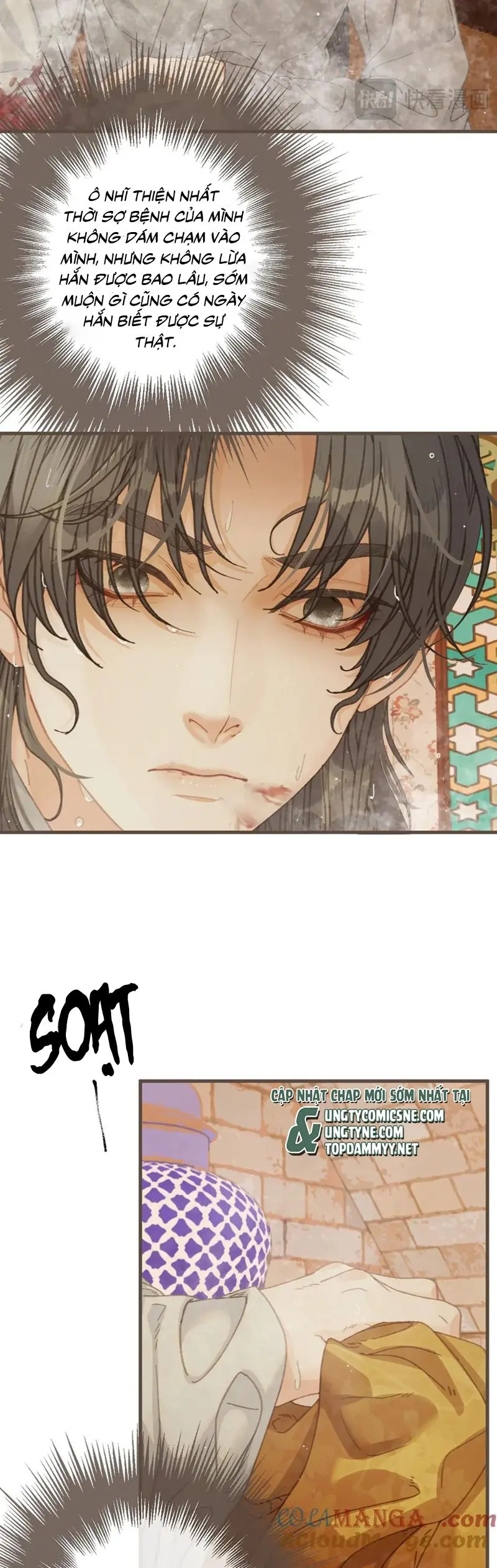 Á Nô 2: Thám Hoa Chapter 67 - Trang 24