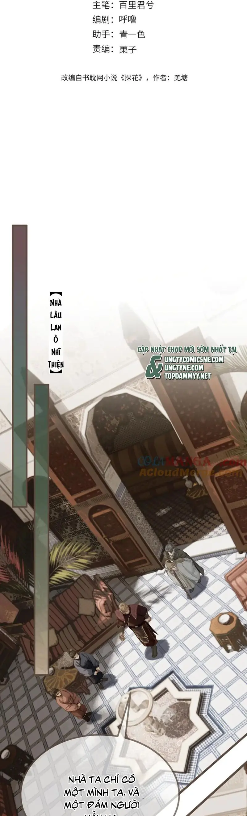 Á Nô 2: Thám Hoa Chapter 67 - Trang 3