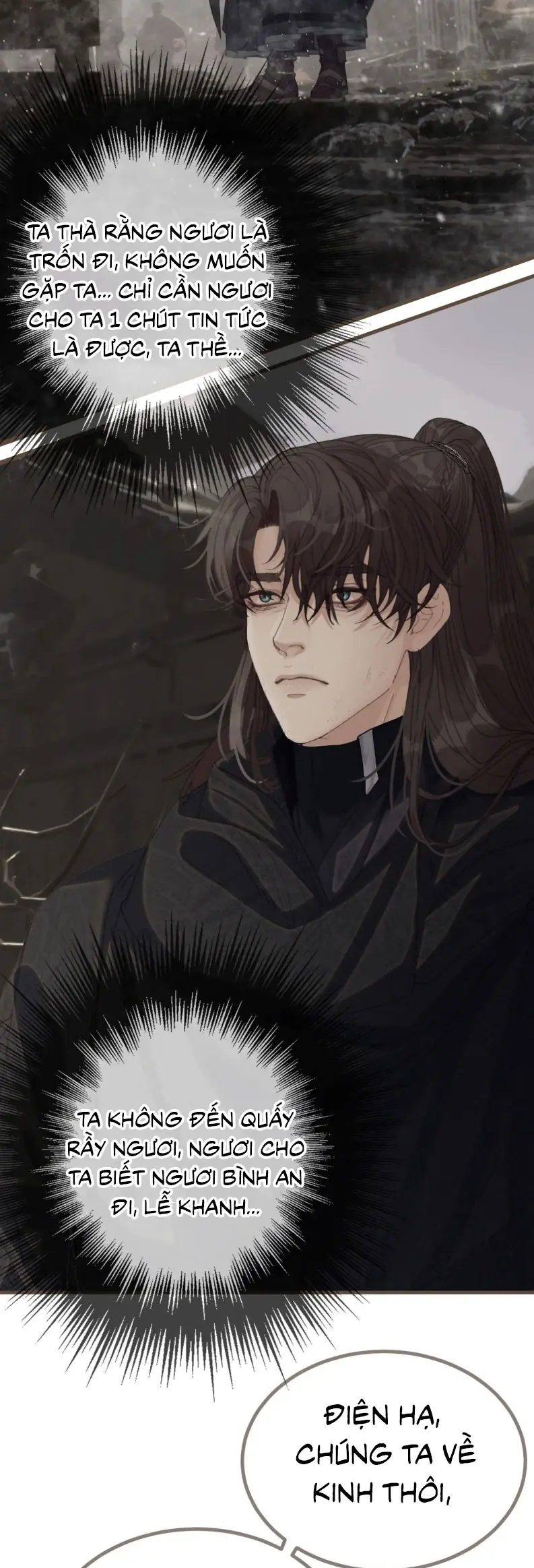 Á Nô 2: Thám Hoa Chapter 68 - Trang 4