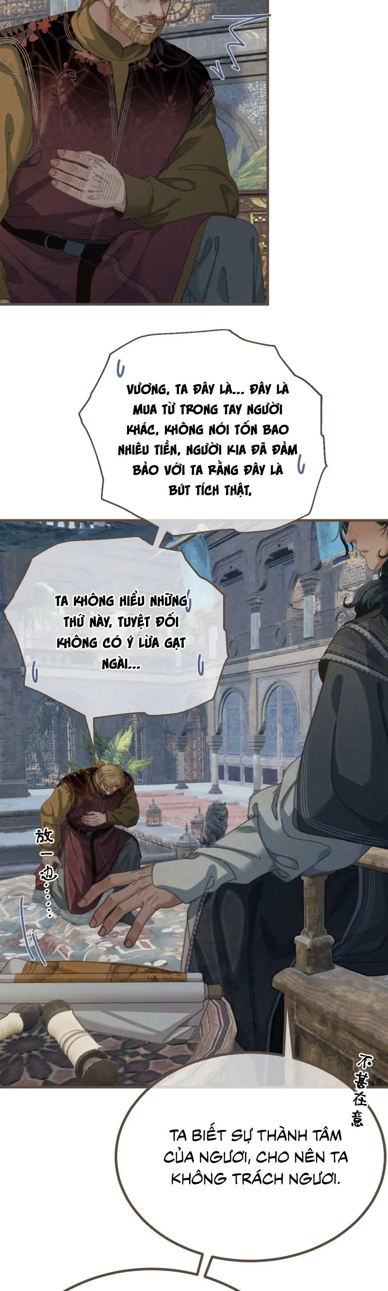 Á Nô 2: Thám Hoa Chapter 69 - Trang 14