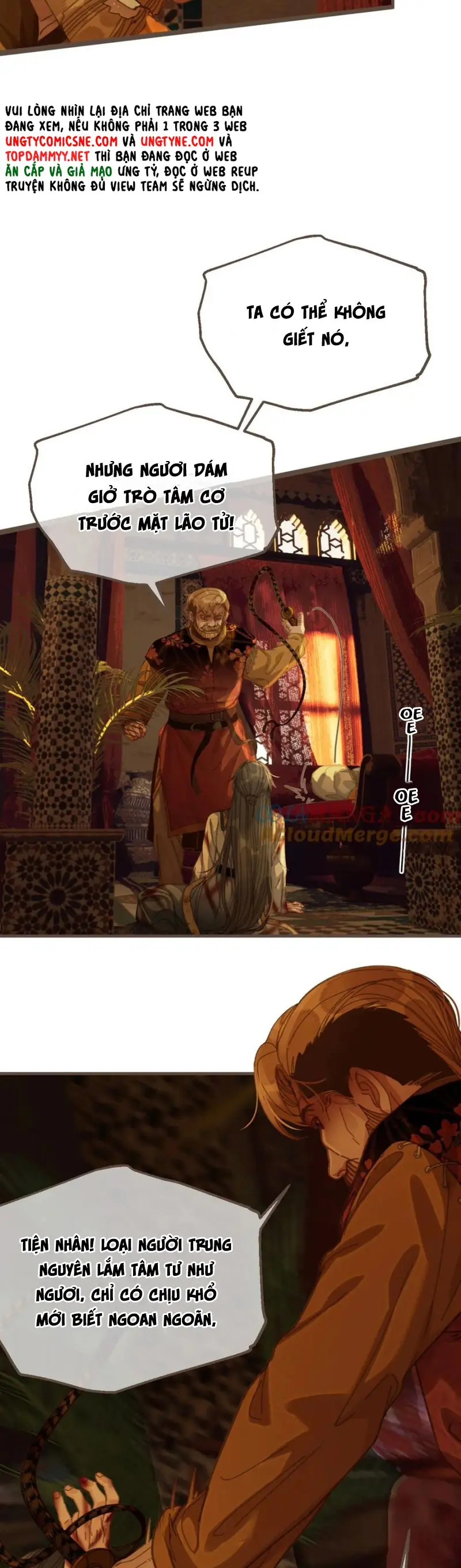 Á Nô 2: Thám Hoa Chapter 70 - Trang 12