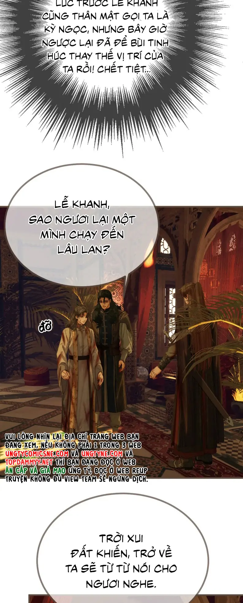 Á Nô 2: Thám Hoa Chapter 72 - Trang 6