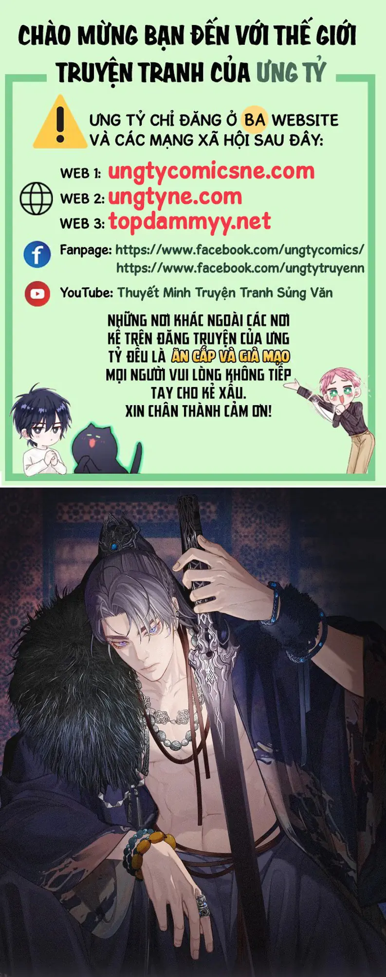 Á Nô 2: Thám Hoa Chapter 73 - Trang 2