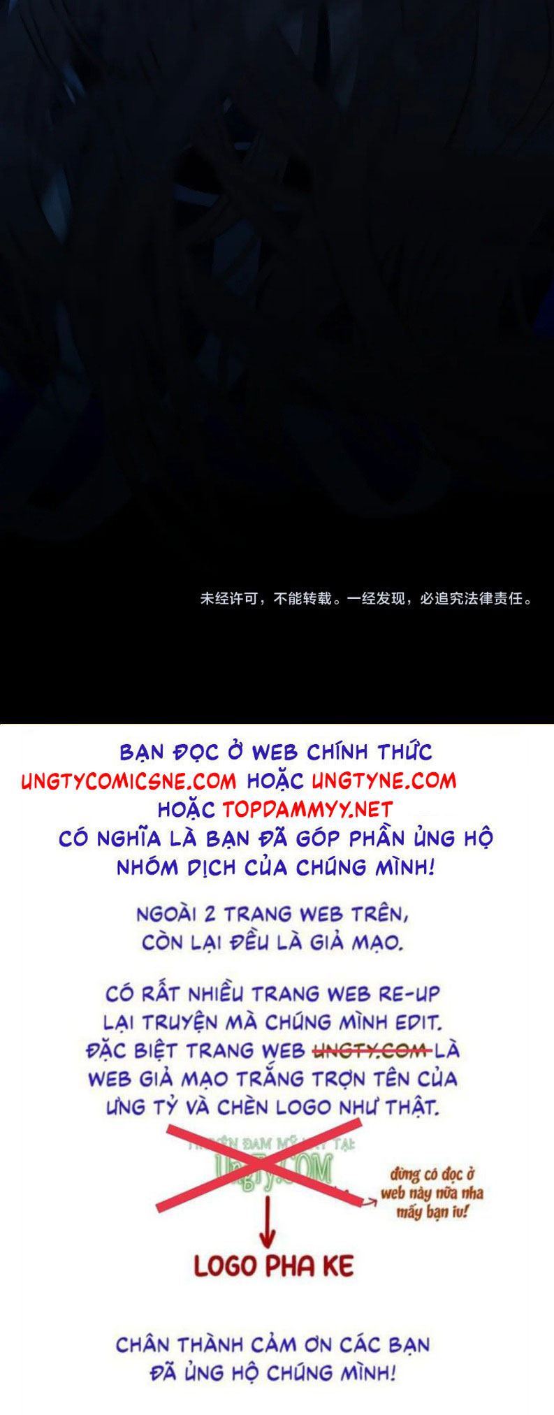 Á Nô 2: Thám Hoa Chapter 73 - Trang 41