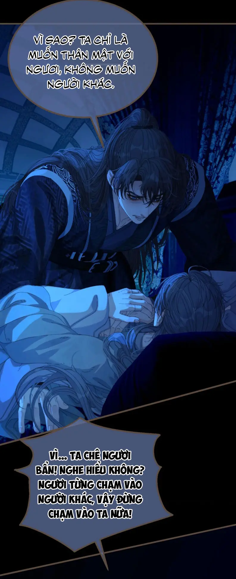 Á Nô 2: Thám Hoa Chapter 74 - Trang 17