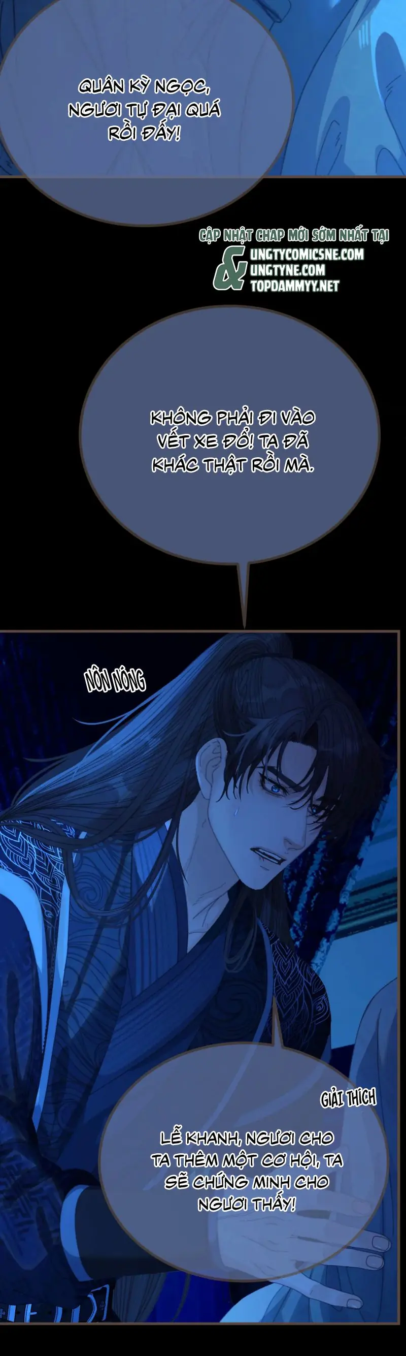 Á Nô 2: Thám Hoa Chapter 75 - Trang 24