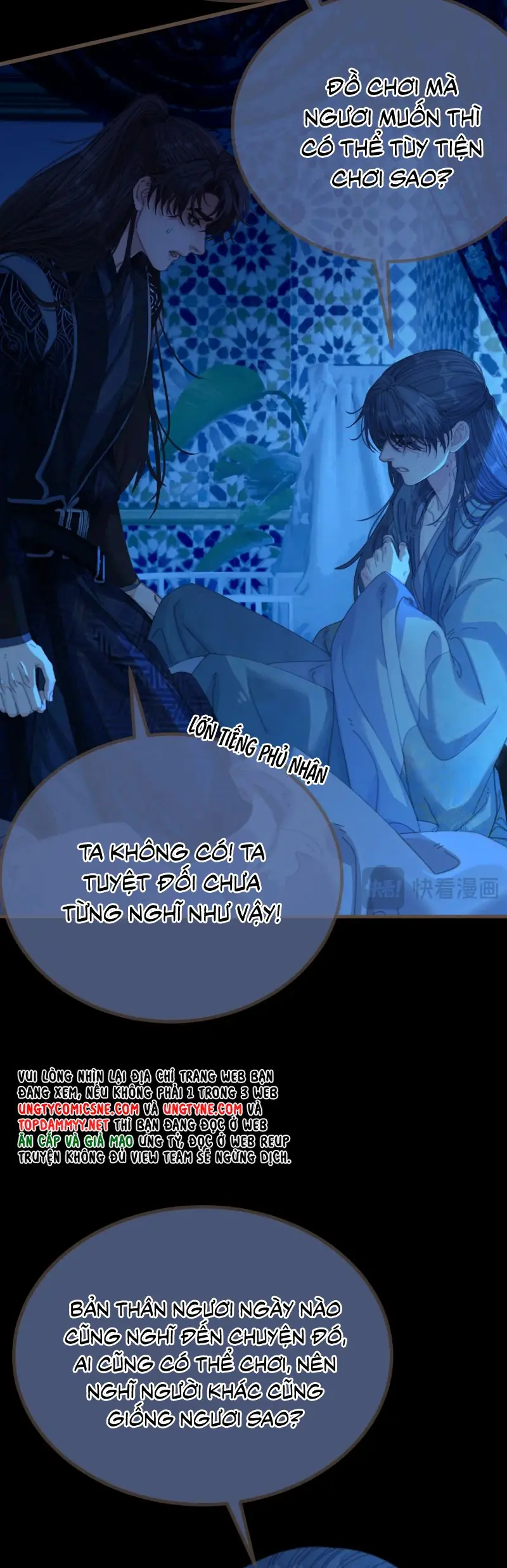 Á Nô 2: Thám Hoa Chapter 75 - Trang 7