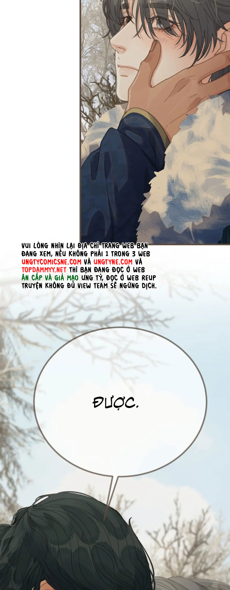 Á Nô 2: Thám Hoa Chapter 77 - Trang 12